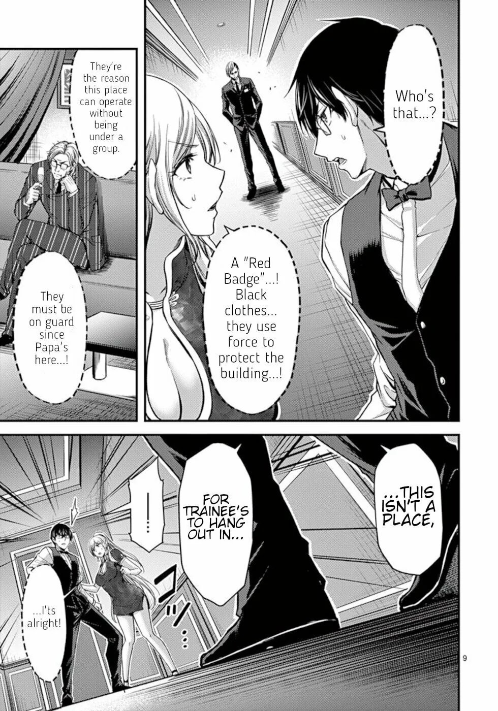 Read Poison Cherry chapter 29 image 8 on Lezhin