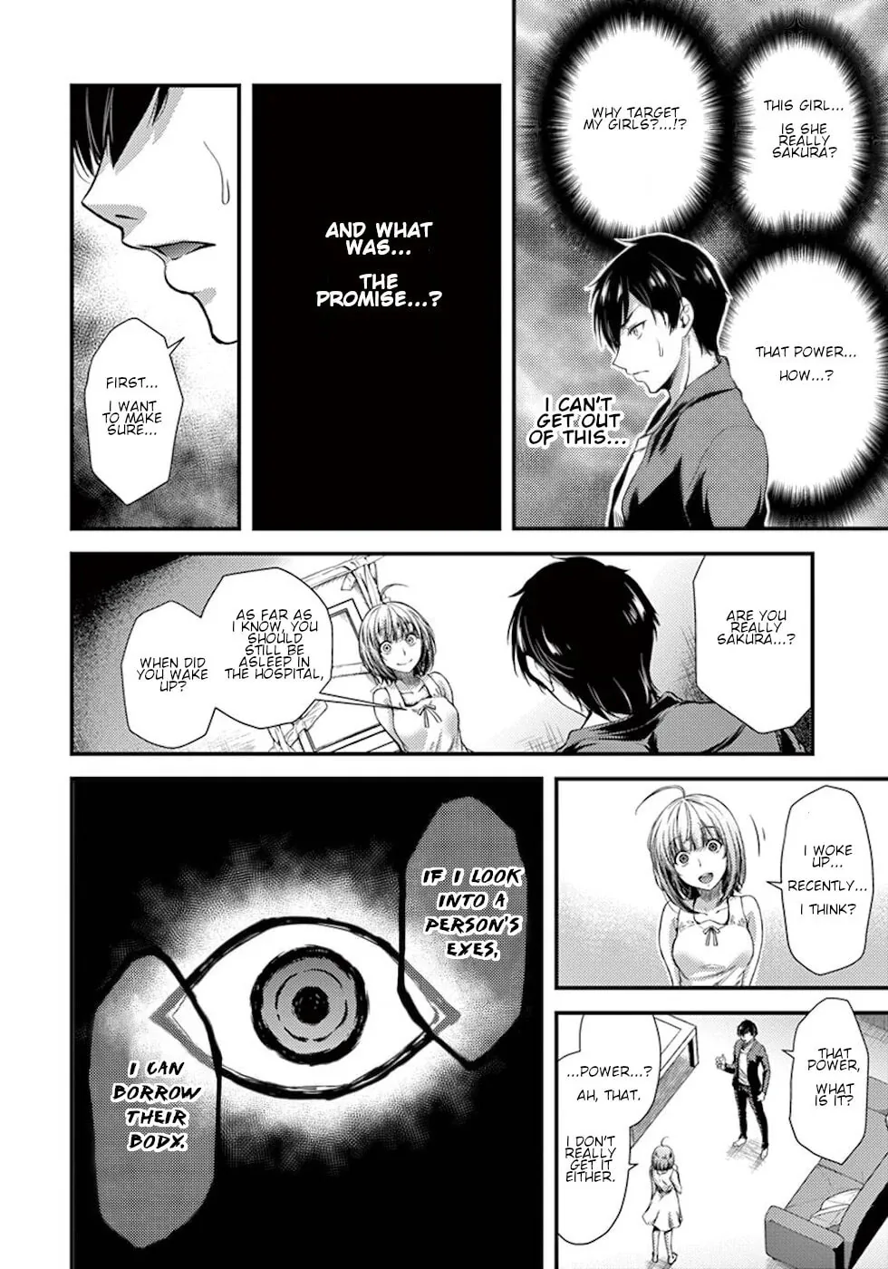 Read Poison Cherry chapter 3 image 11 on Lezhin
