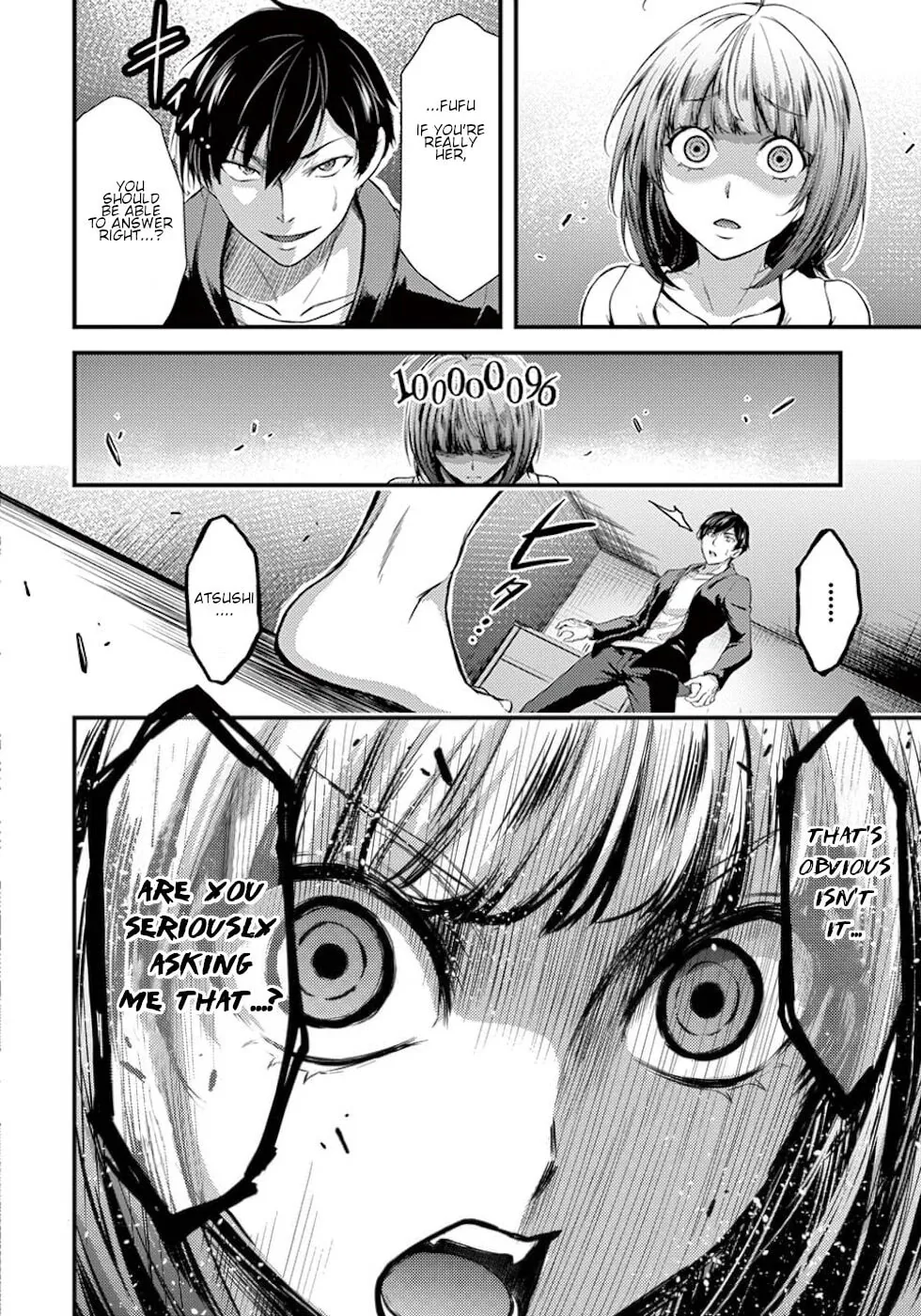 Read Poison Cherry chapter 3 image 13 on Lezhin