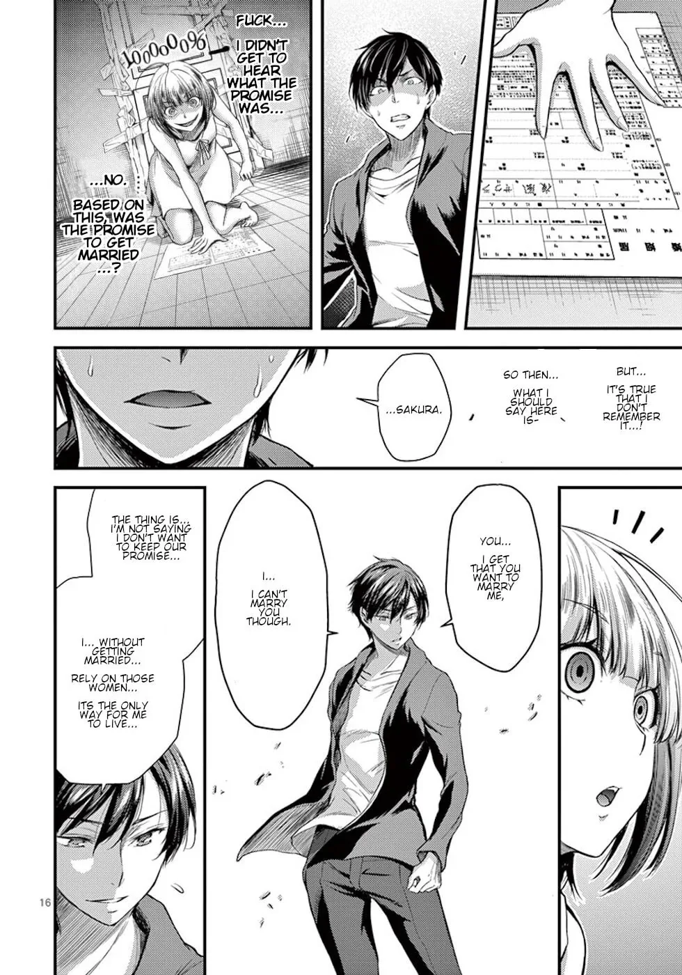 Read Poison Cherry chapter 3 image 15 on Lezhin