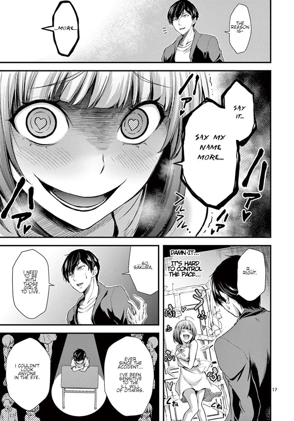 Read Poison Cherry chapter 3 image 16 on Lezhin