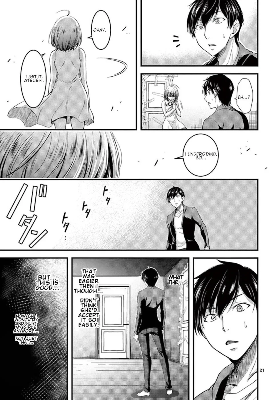 Read Poison Cherry chapter 3 image 20 on Lezhin