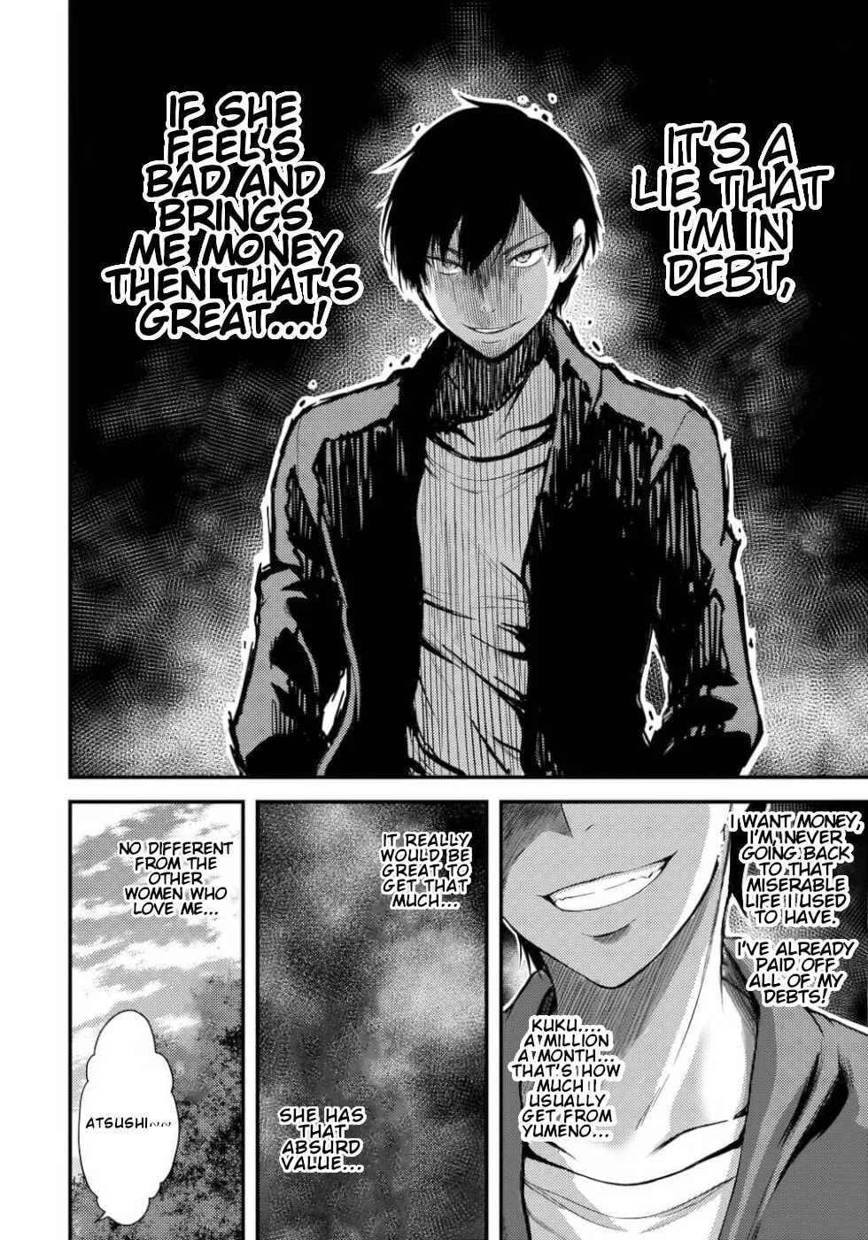 Read Poison Cherry chapter 3 image 21 on Lezhin