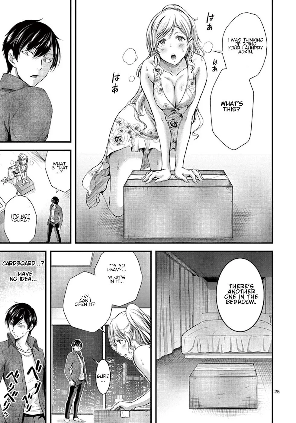 Read Poison Cherry chapter 3 image 24 on Lezhin