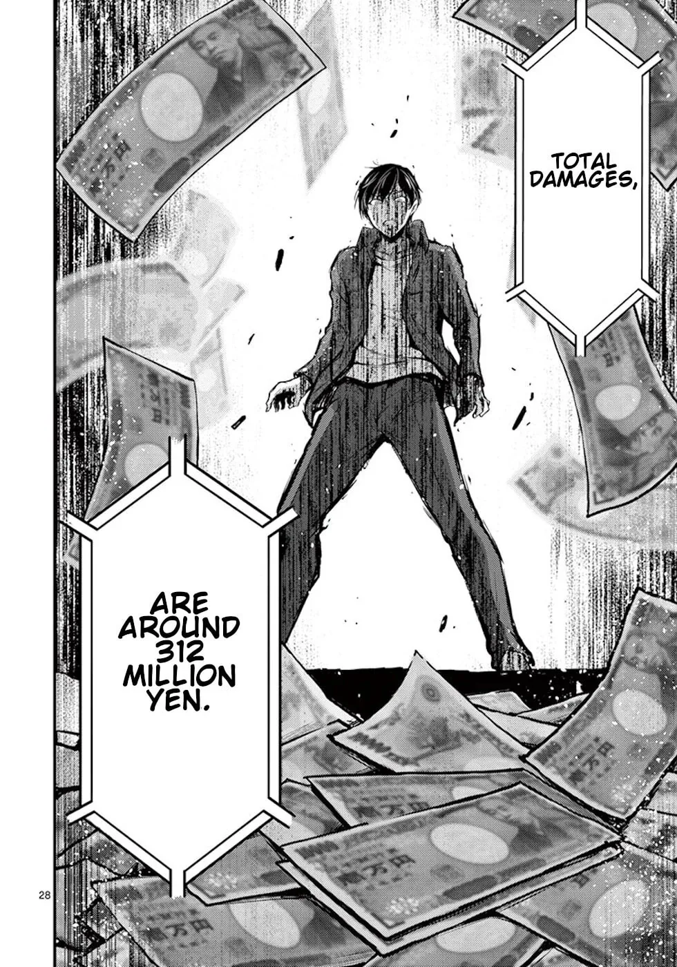 Read Poison Cherry chapter 3 image 27 on Lezhin