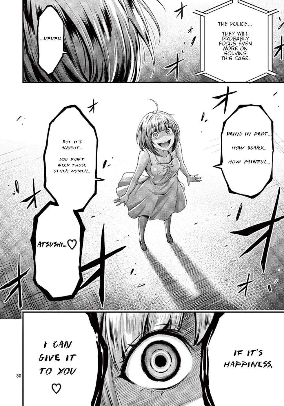 Read Poison Cherry chapter 3 image 29 on Lezhin