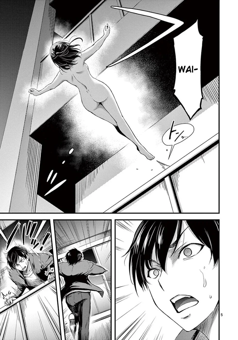 Read Poison Cherry chapter 3 image 4 on Lezhin