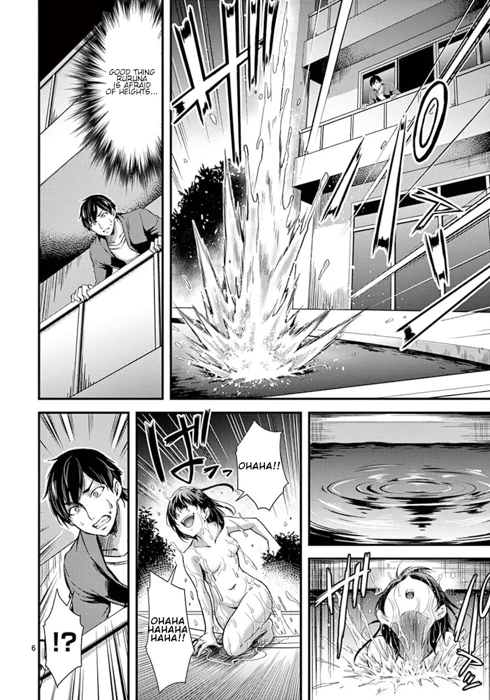 Read Poison Cherry chapter 3 image 5 on Lezhin