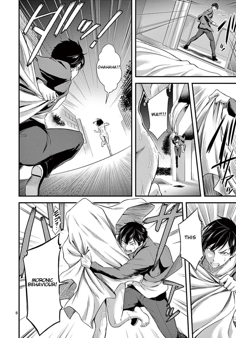 Read Poison Cherry chapter 3 image 7 on Lezhin