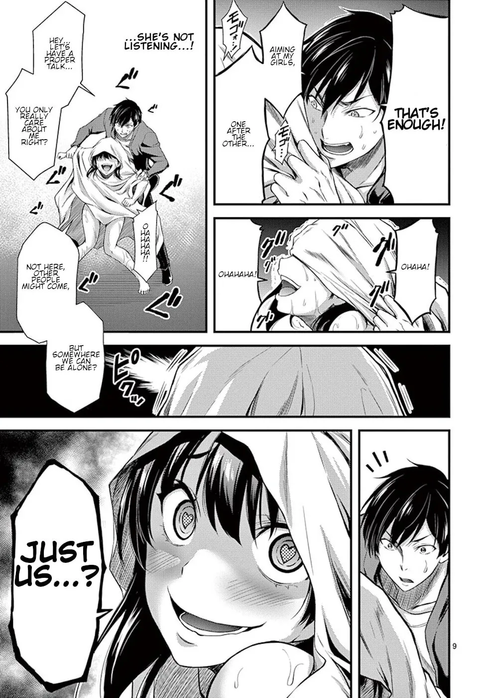 Read Poison Cherry chapter 3 image 8 on Lezhin
