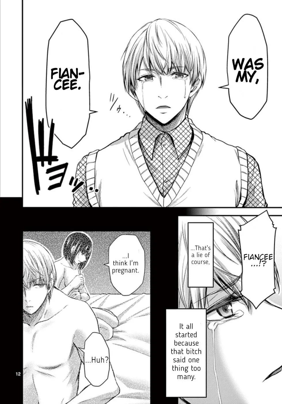 Read Poison Cherry chapter 30 image 11 on Lezhin