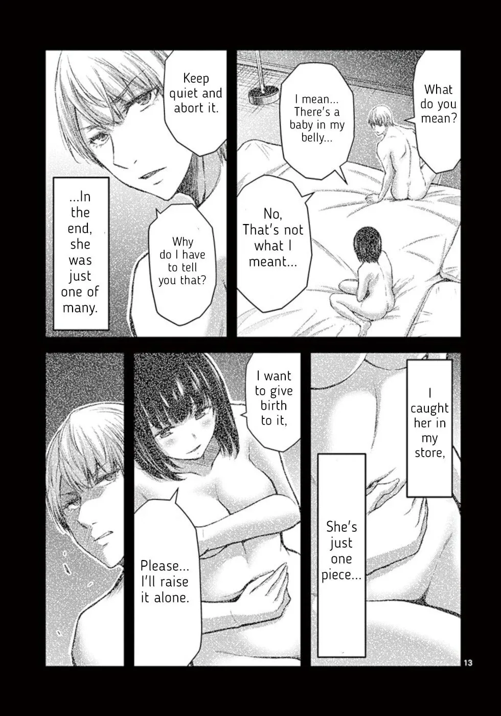 Read Poison Cherry chapter 30 image 12 on Lezhin