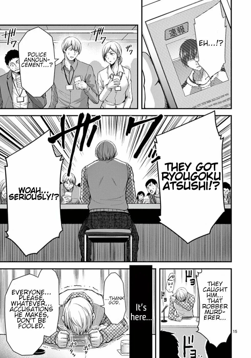 Read Poison Cherry chapter 30 image 14 on Lezhin