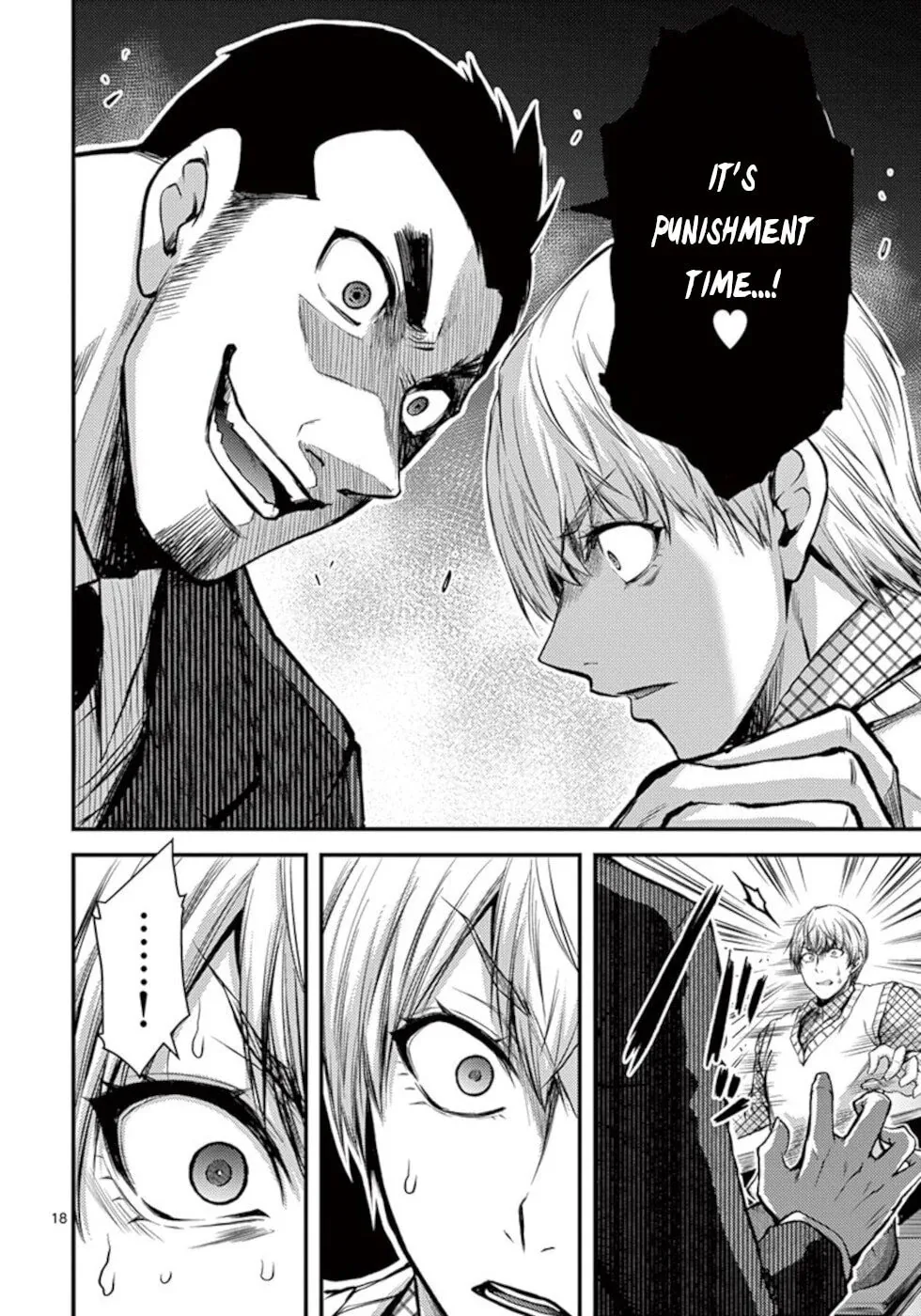 Read Poison Cherry chapter 30 image 17 on Lezhin