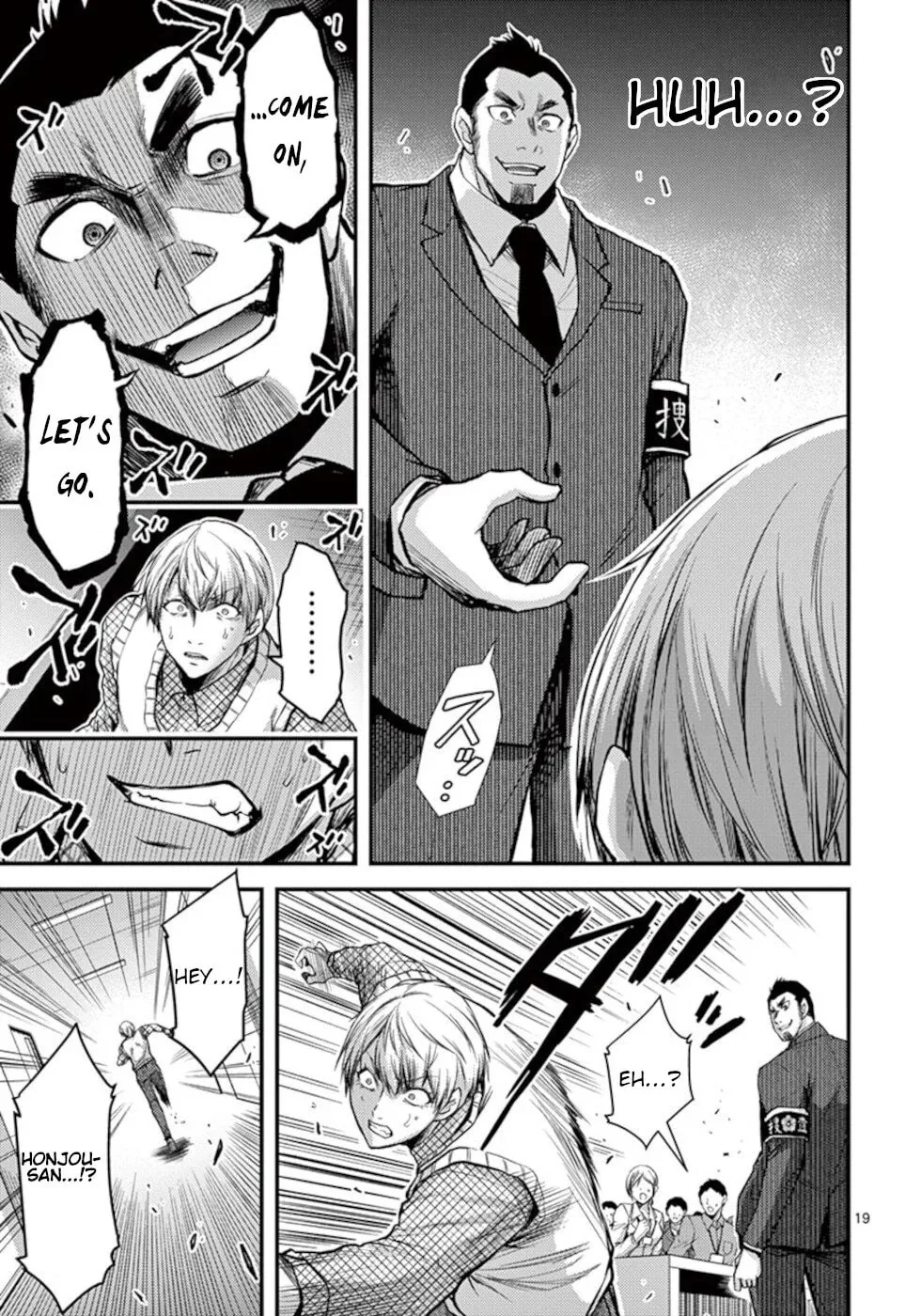 Read Poison Cherry chapter 30 image 18 on Lezhin