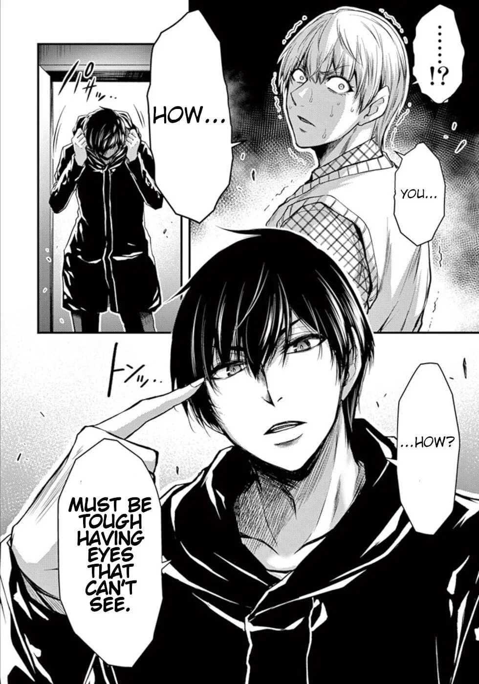Read Poison Cherry chapter 30 image 21 on Lezhin