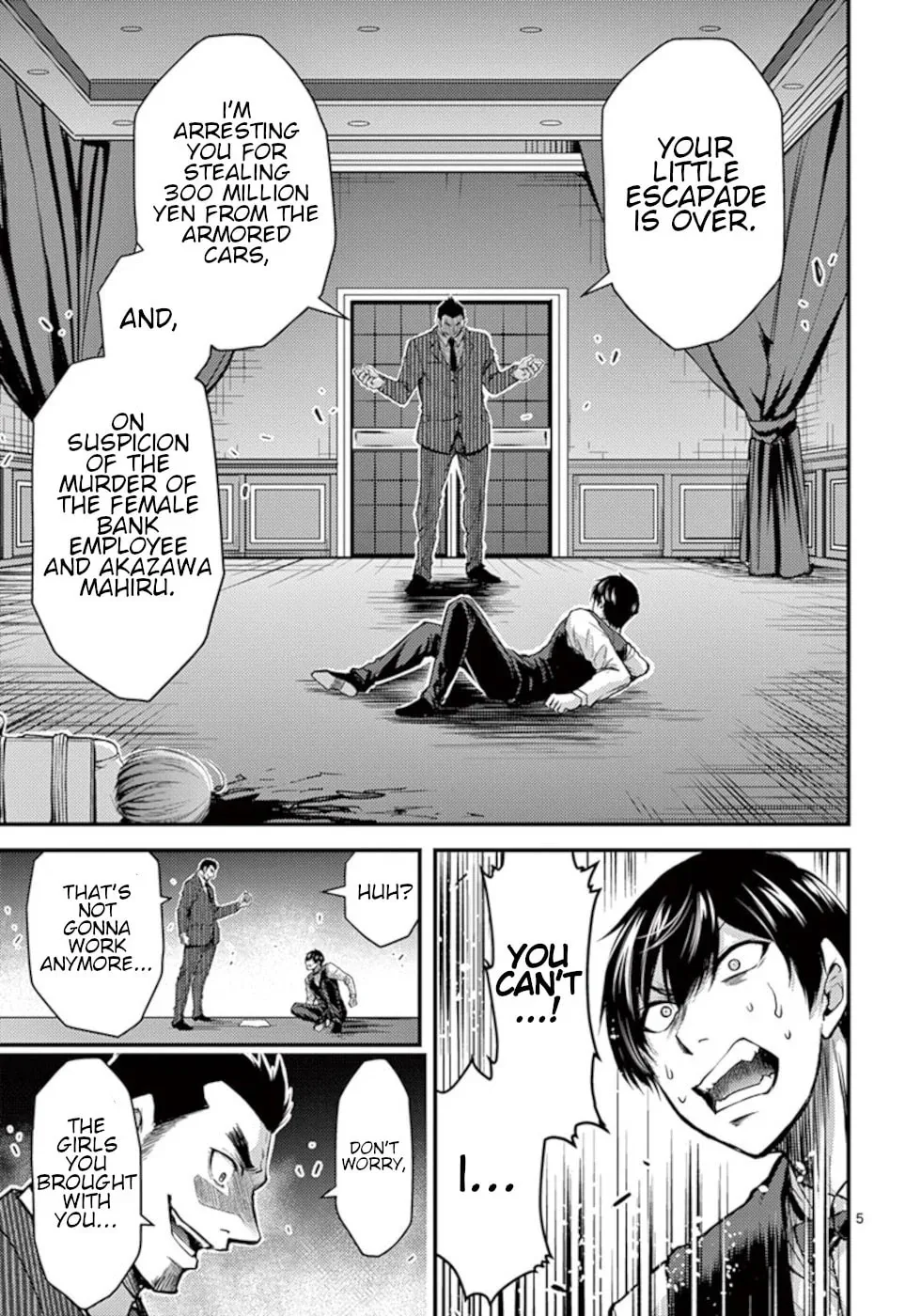 Read Poison Cherry chapter 30 image 4 on Lezhin