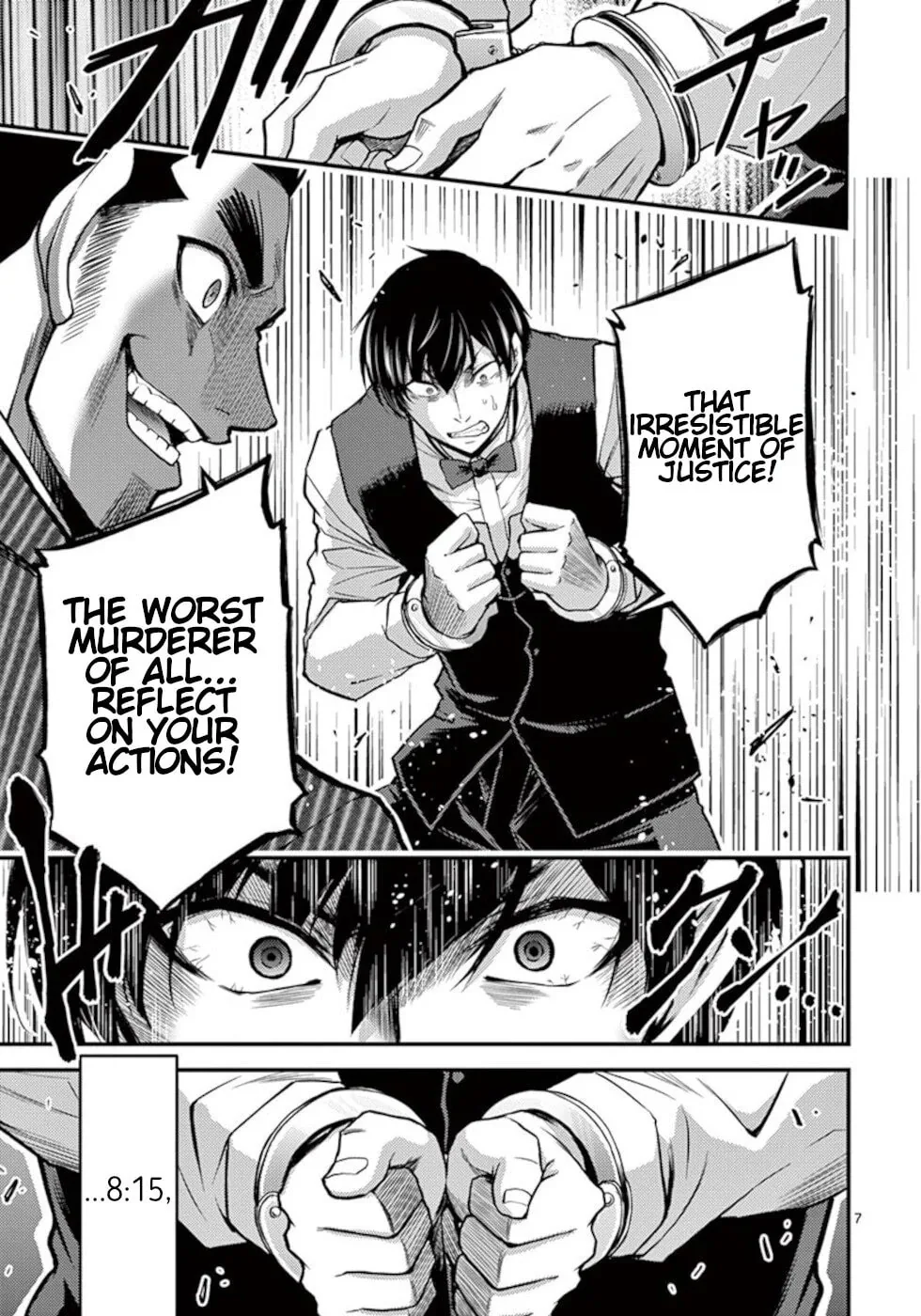 Read Poison Cherry chapter 30 image 6 on Lezhin