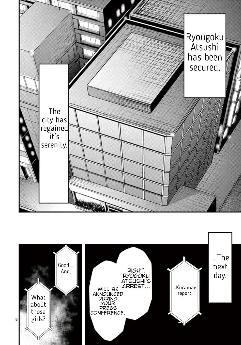 Read Poison Cherry chapter 30 image 7 on Lezhin