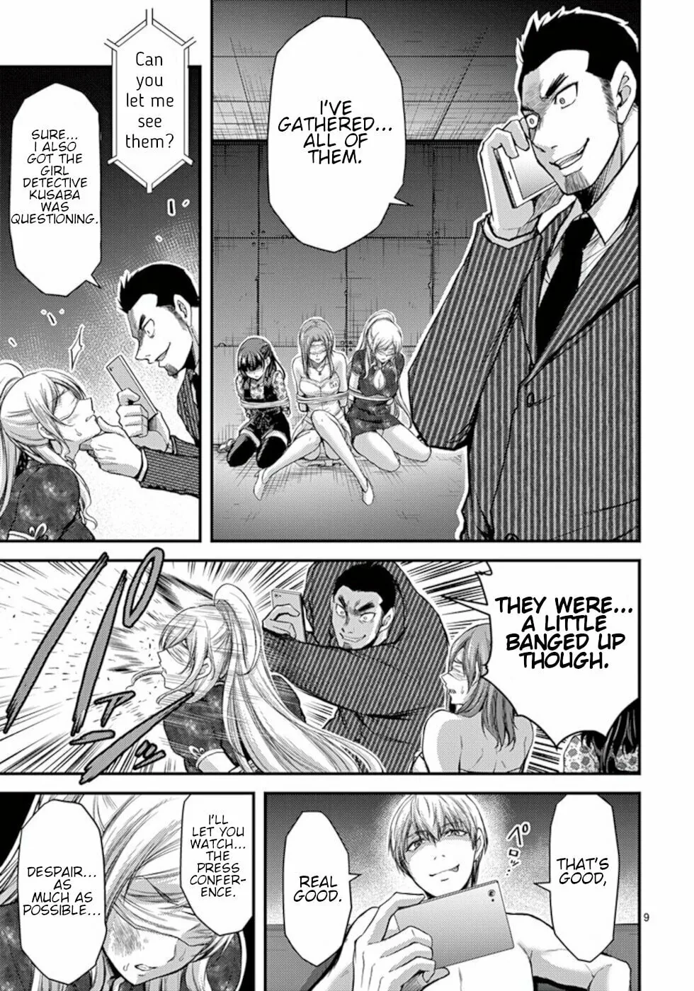 Read Poison Cherry chapter 30 image 8 on Lezhin