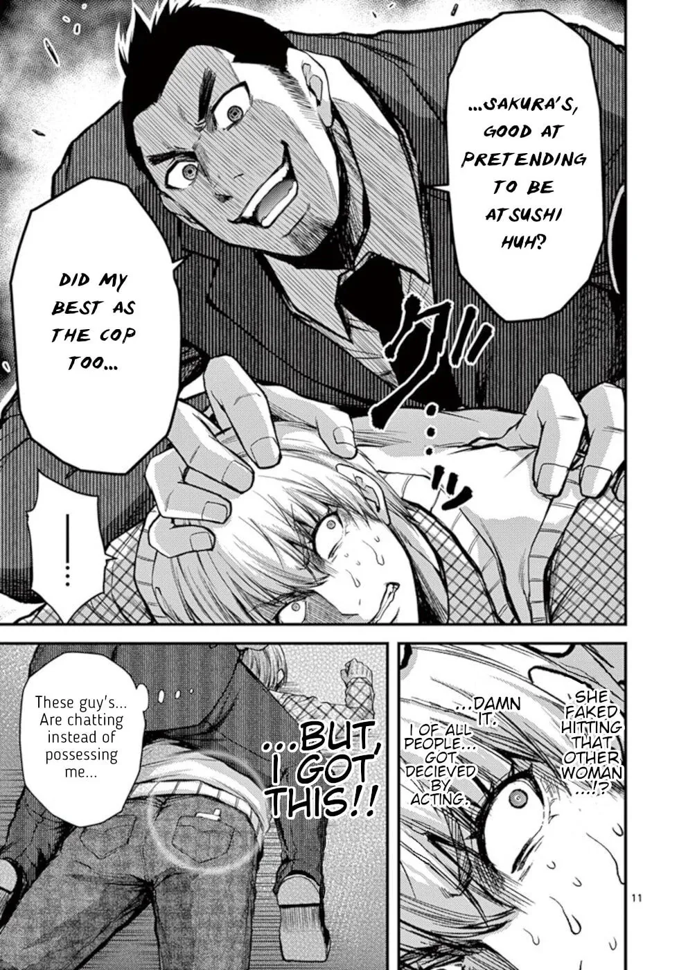 Read Poison Cherry chapter 31 image 10 on Lezhin