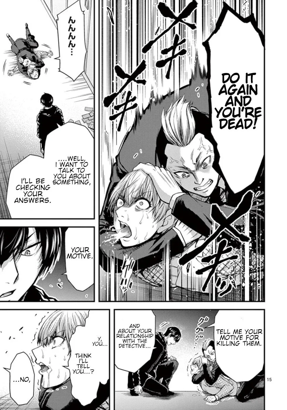 Read Poison Cherry chapter 31 image 14 on Lezhin