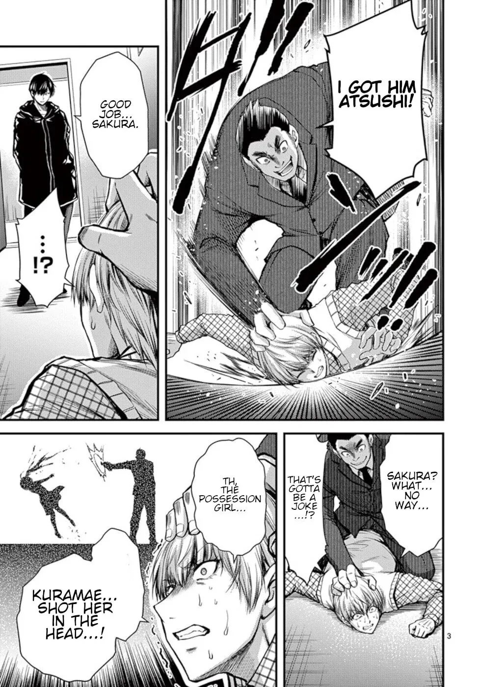 Read Poison Cherry chapter 31 image 2 on Lezhin