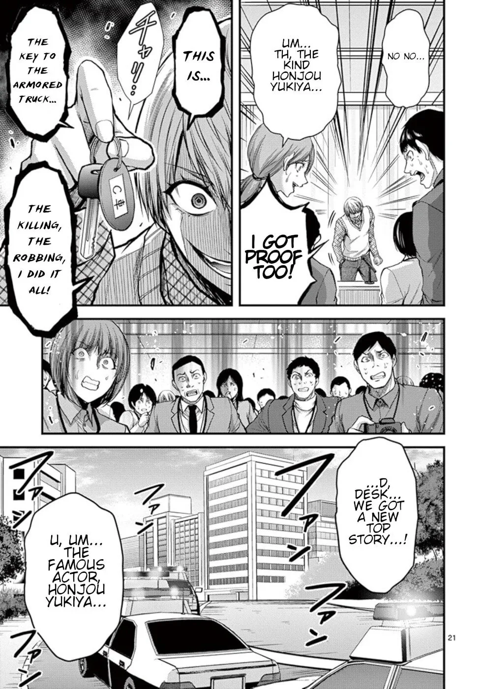 Read Poison Cherry chapter 31 image 20 on Lezhin