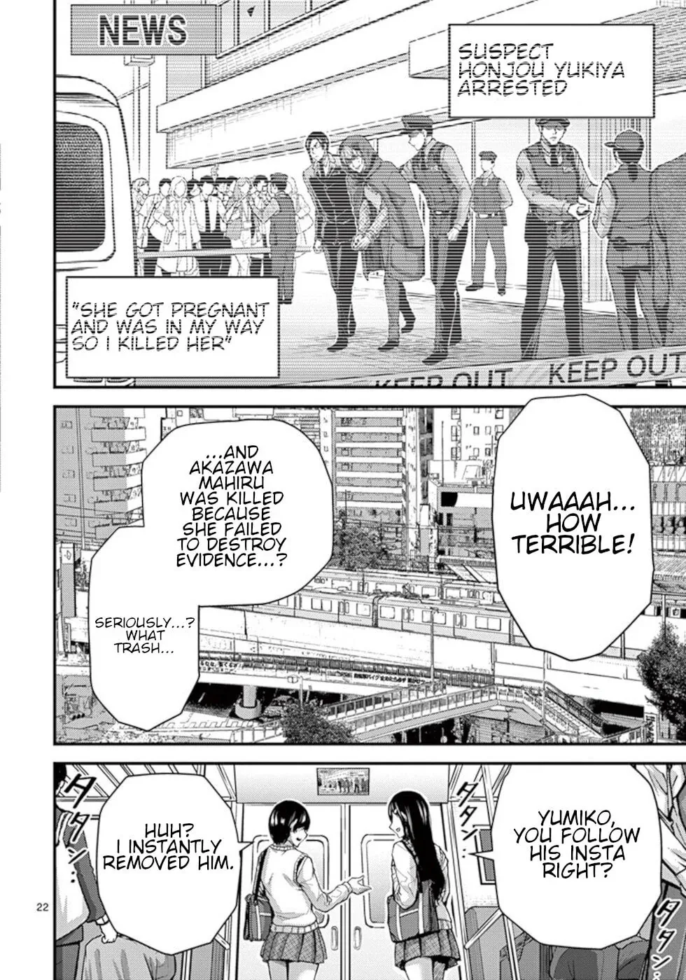 Read Poison Cherry chapter 31 image 21 on Lezhin