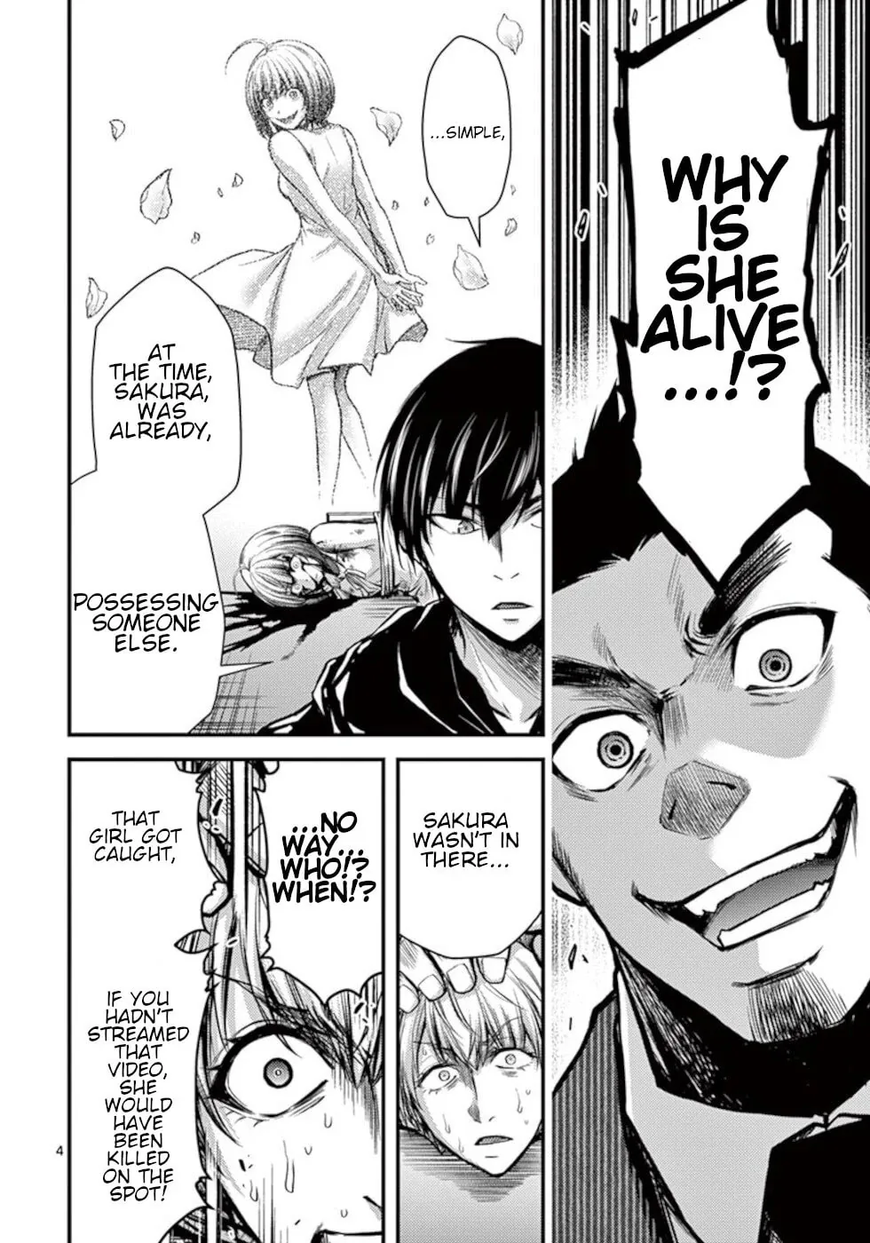 Read Poison Cherry chapter 31 image 3 on Lezhin