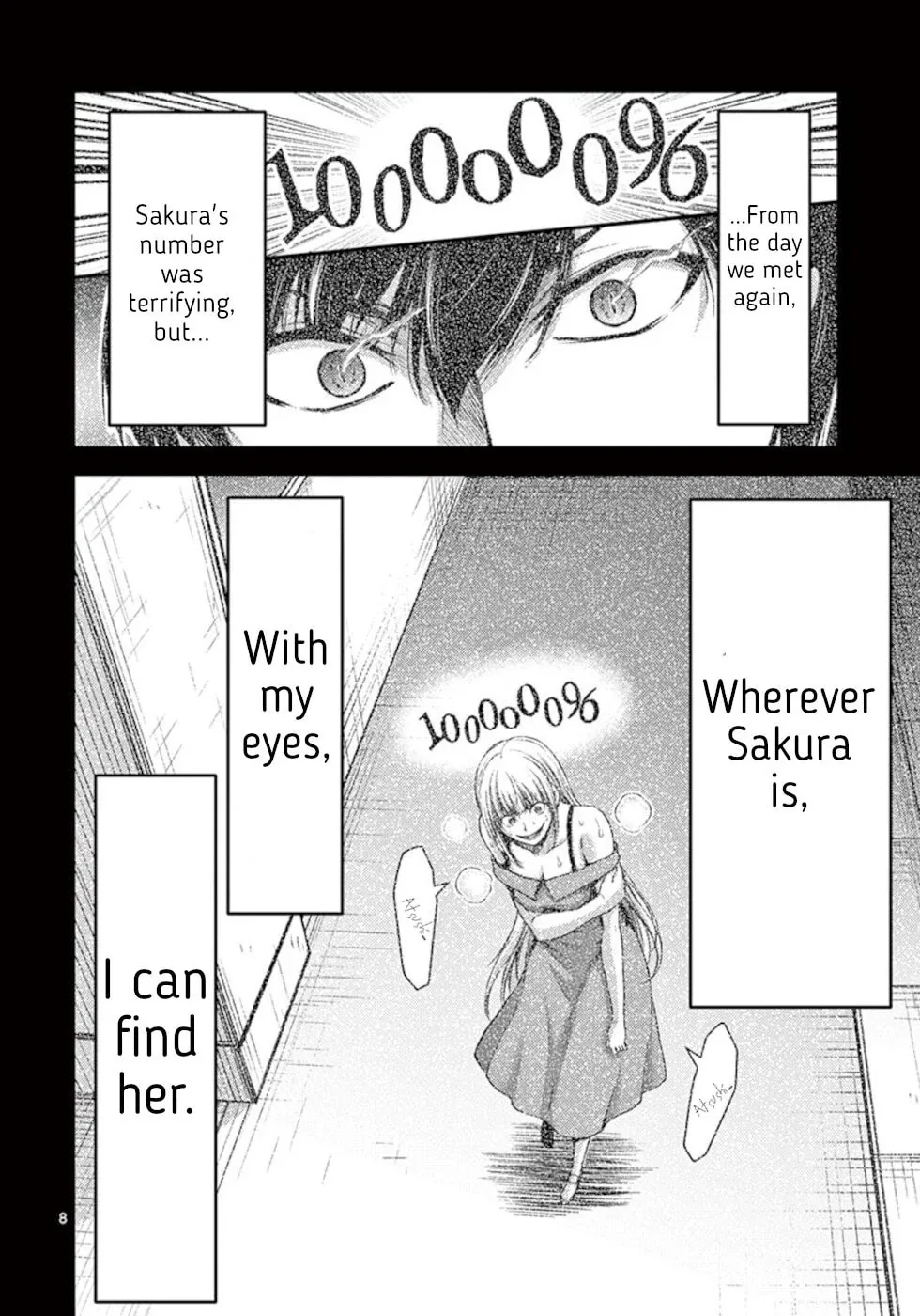 Read Poison Cherry chapter 31 image 7 on Lezhin