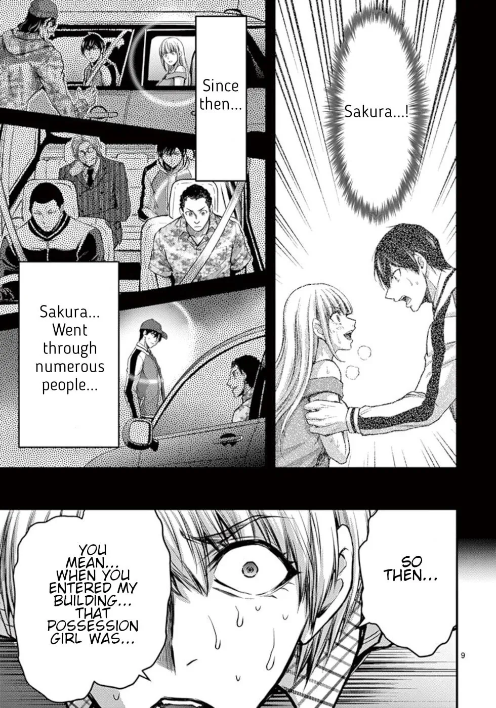 Read Poison Cherry chapter 31 image 8 on Lezhin