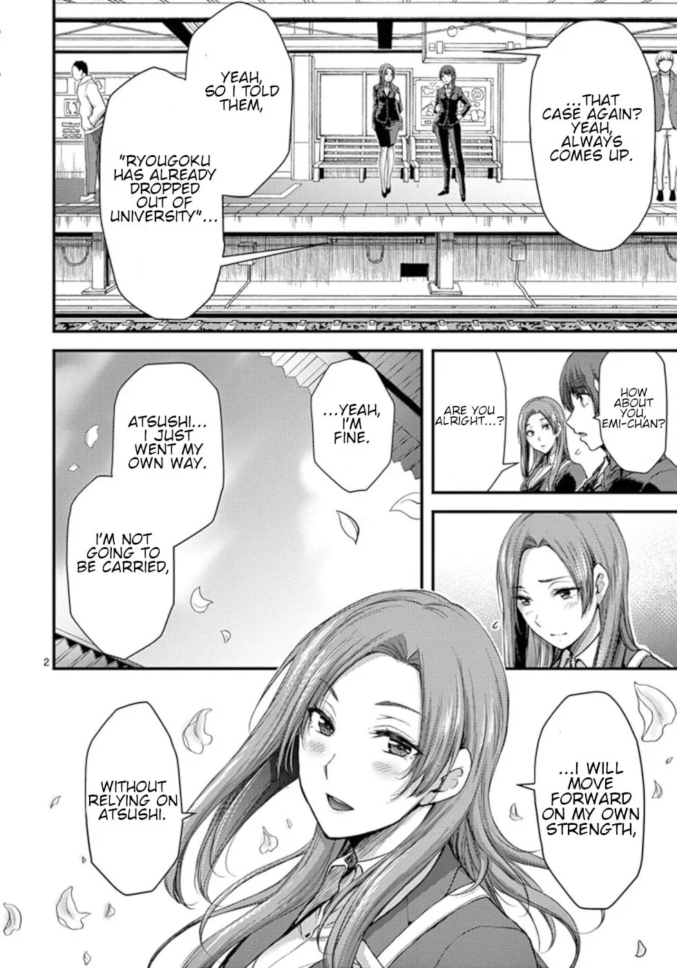 Read Poison Cherry chapter 32 image 1 on Lezhin