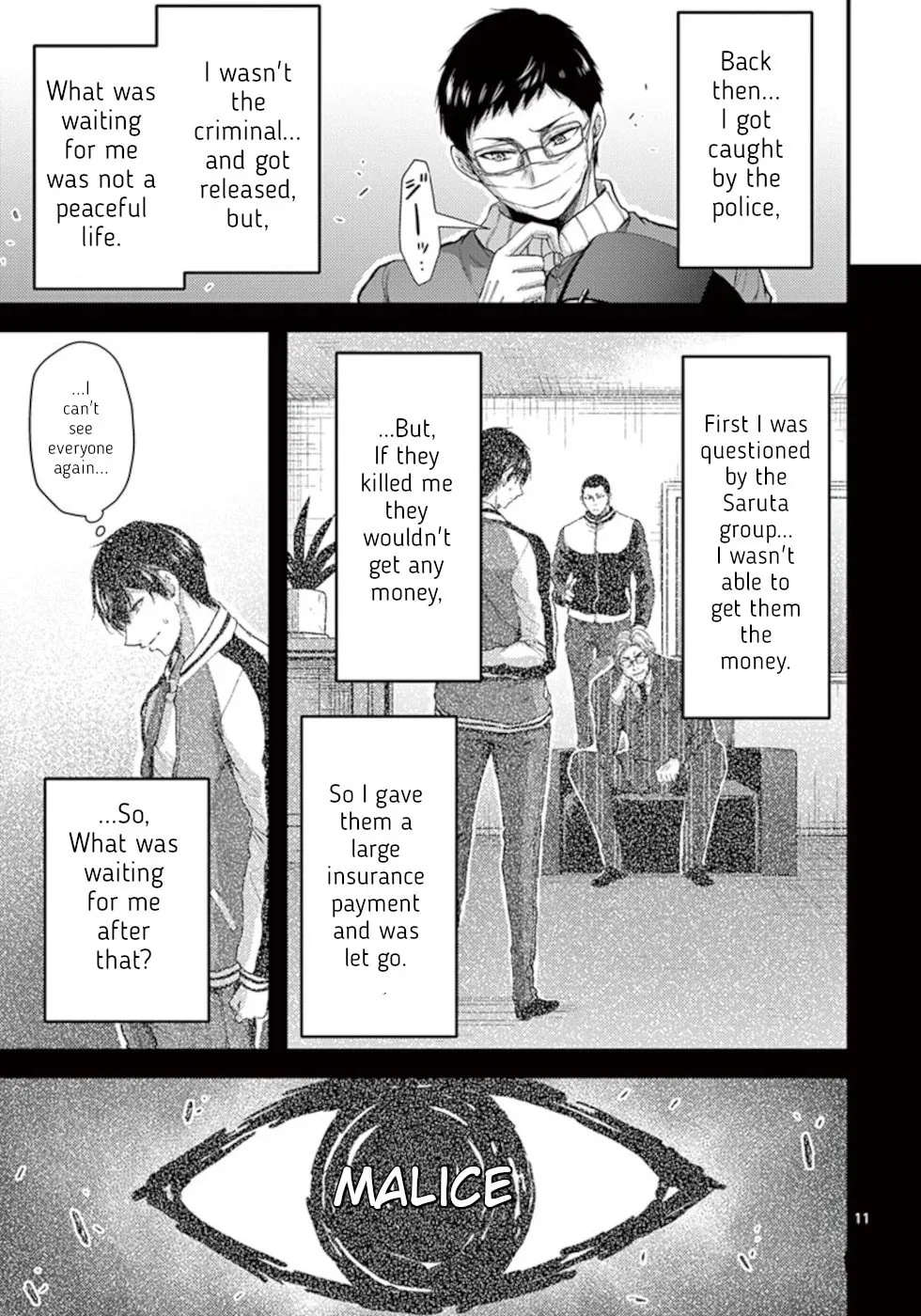 Read Poison Cherry chapter 32 image 10 on Lezhin
