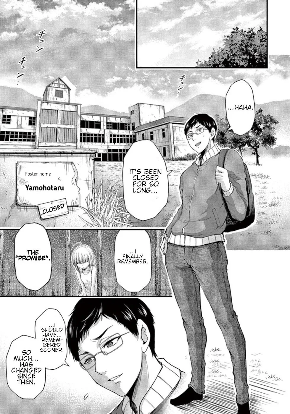 Read Poison Cherry chapter 32 image 14 on Lezhin