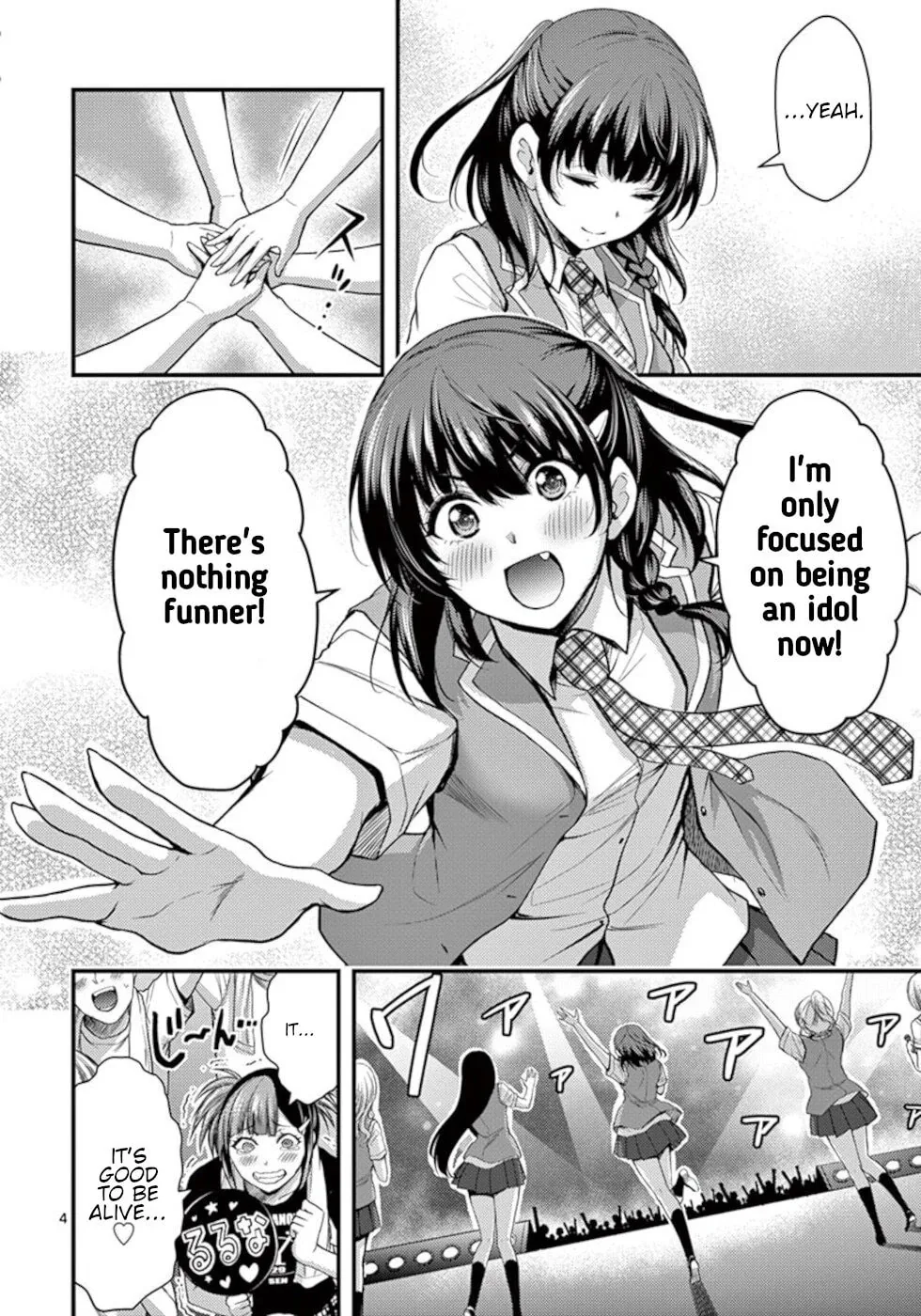 Read Poison Cherry chapter 32 image 3 on Lezhin