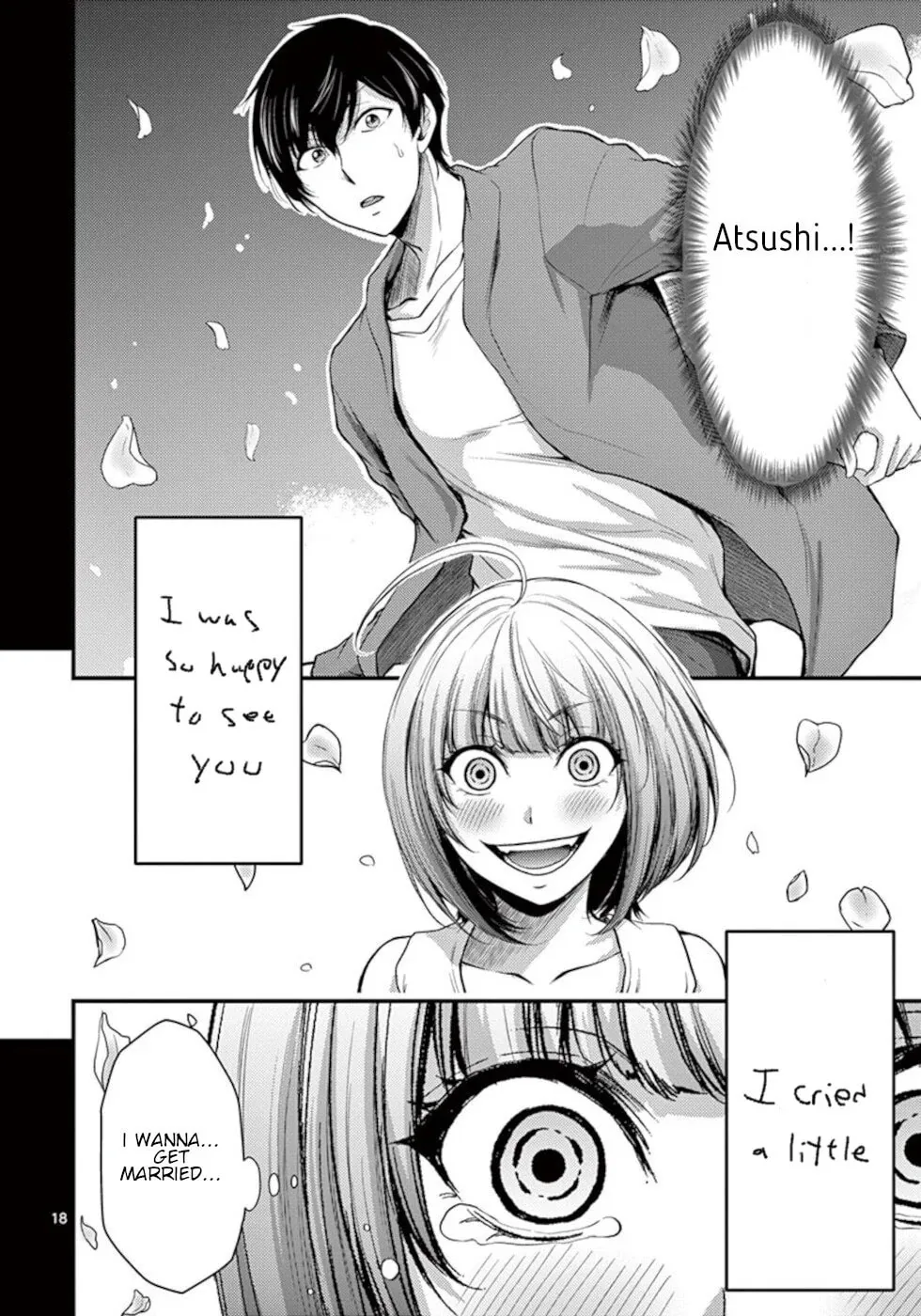 Read Poison Cherry chapter 33 image 17 on Lezhin