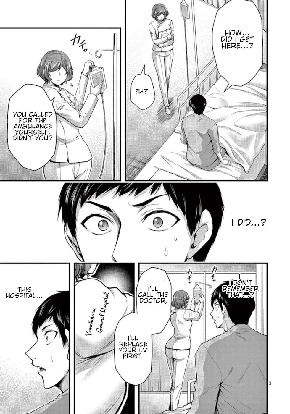 Read Poison Cherry chapter 33 image 2 on Lezhin