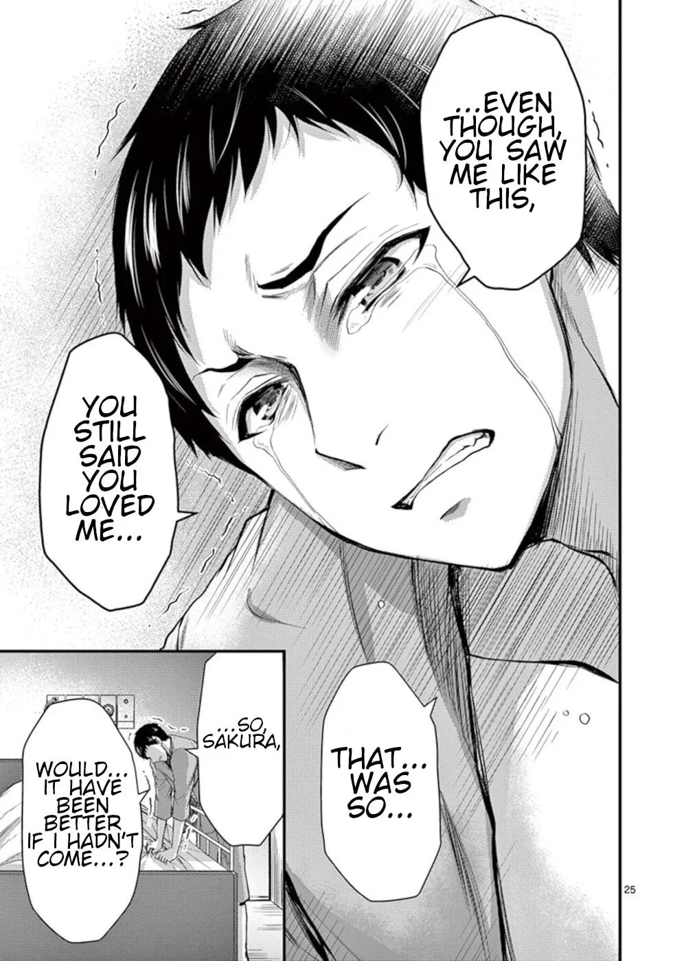 Read Poison Cherry chapter 33 image 24 on Lezhin