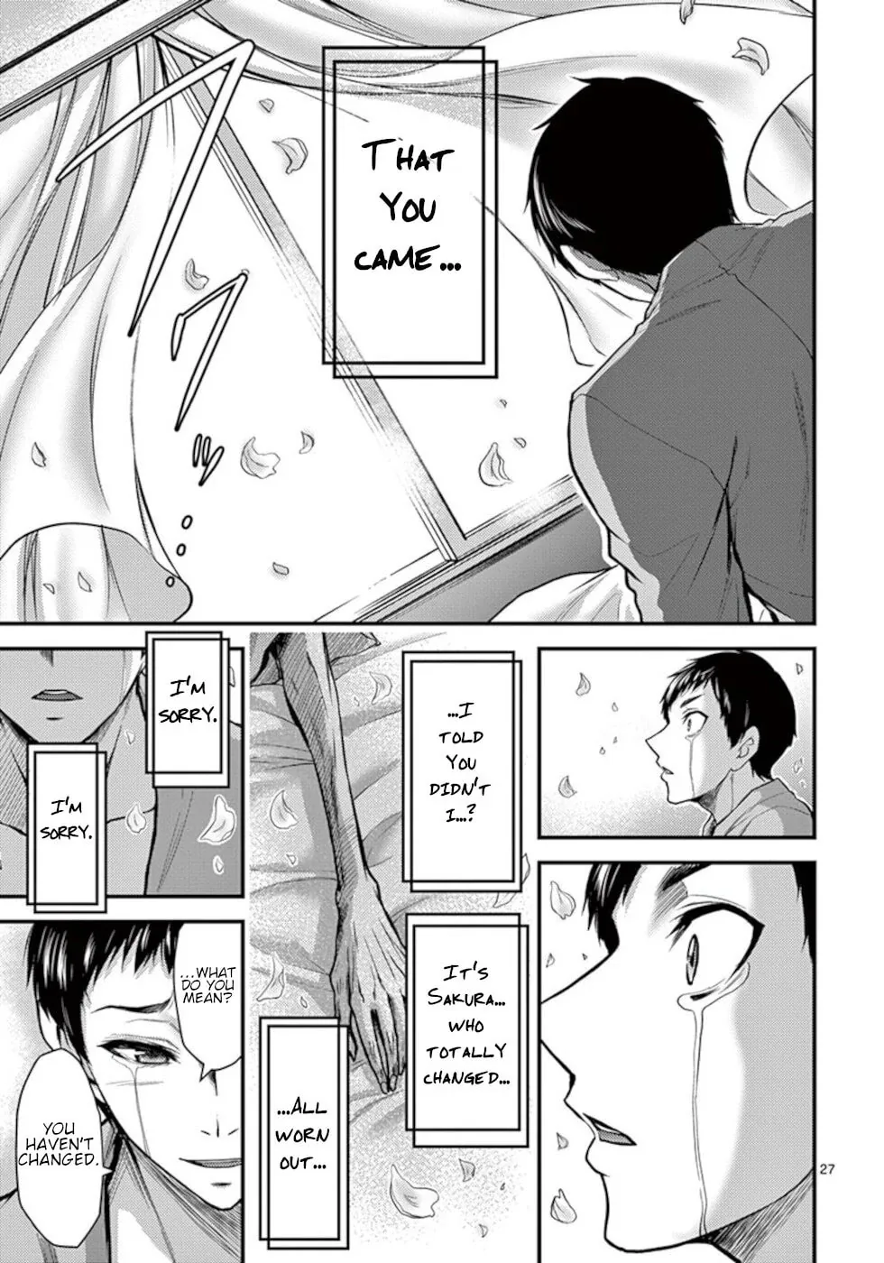 Read Poison Cherry chapter 33 image 26 on Lezhin