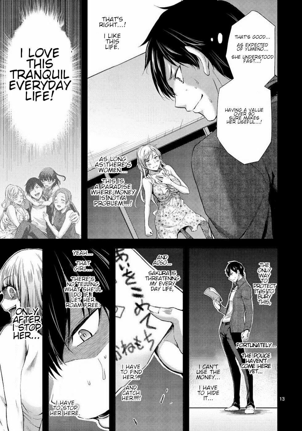 Read Poison Cherry chapter 4 image 12 on Lezhin