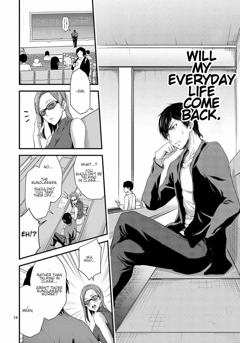 Read Poison Cherry chapter 4 image 13 on Lezhin