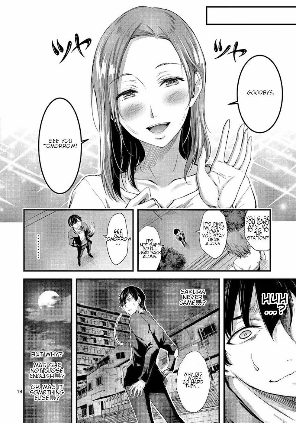 Read Poison Cherry chapter 4 image 17 on Lezhin