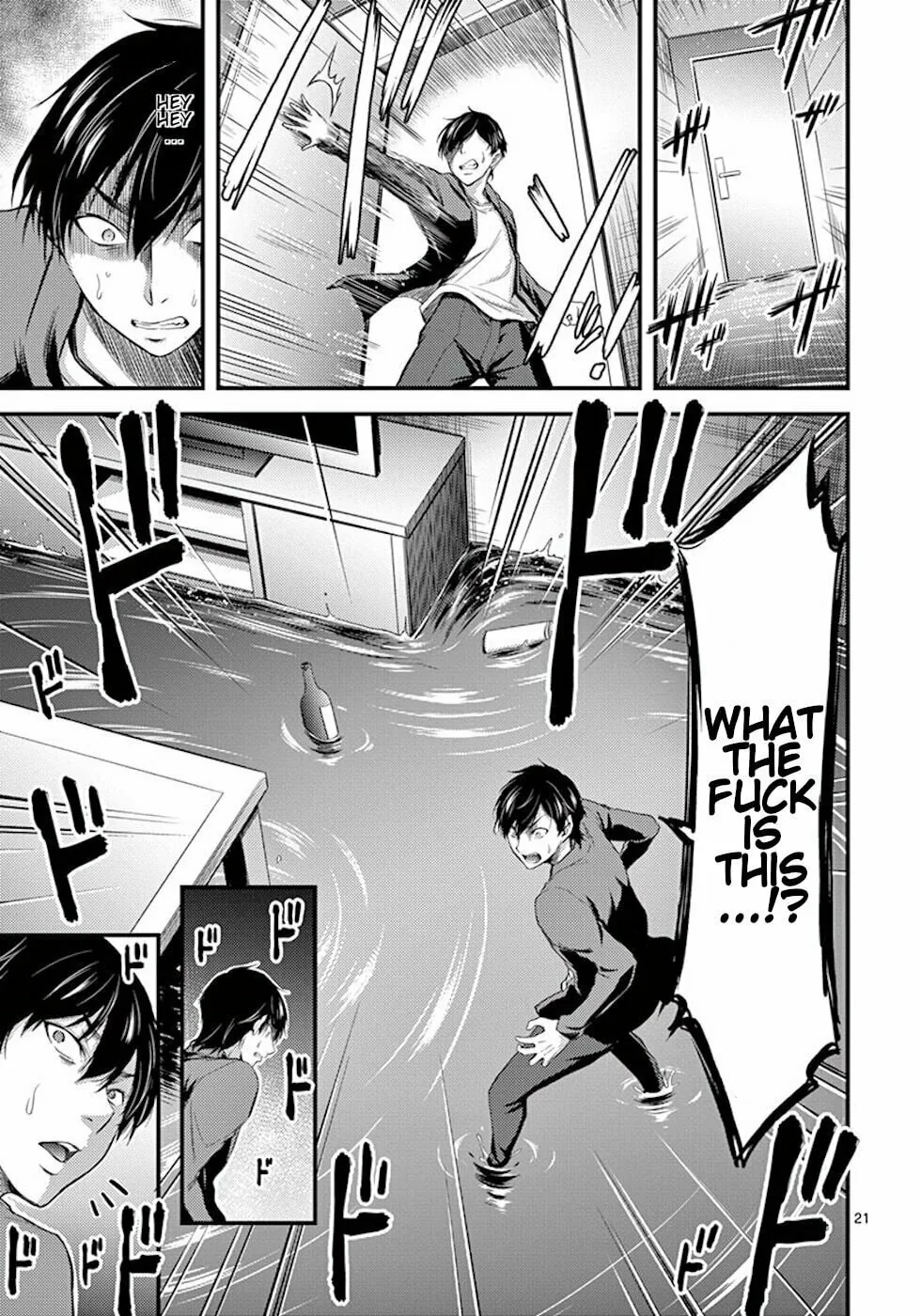Read Poison Cherry chapter 4 image 20 on Lezhin
