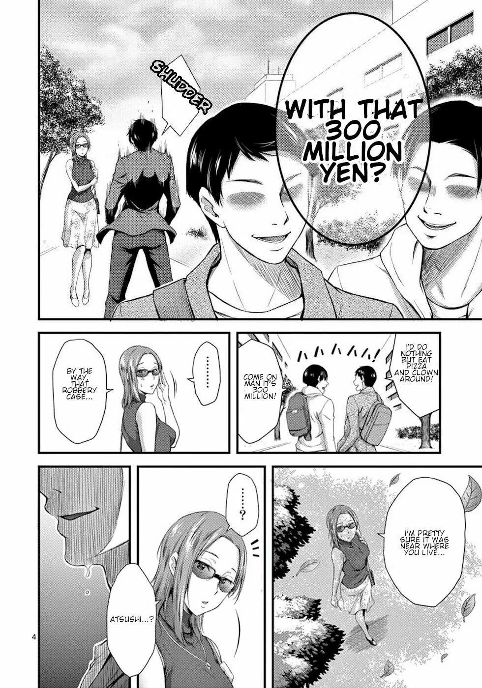 Read Poison Cherry chapter 4 image 3 on Lezhin