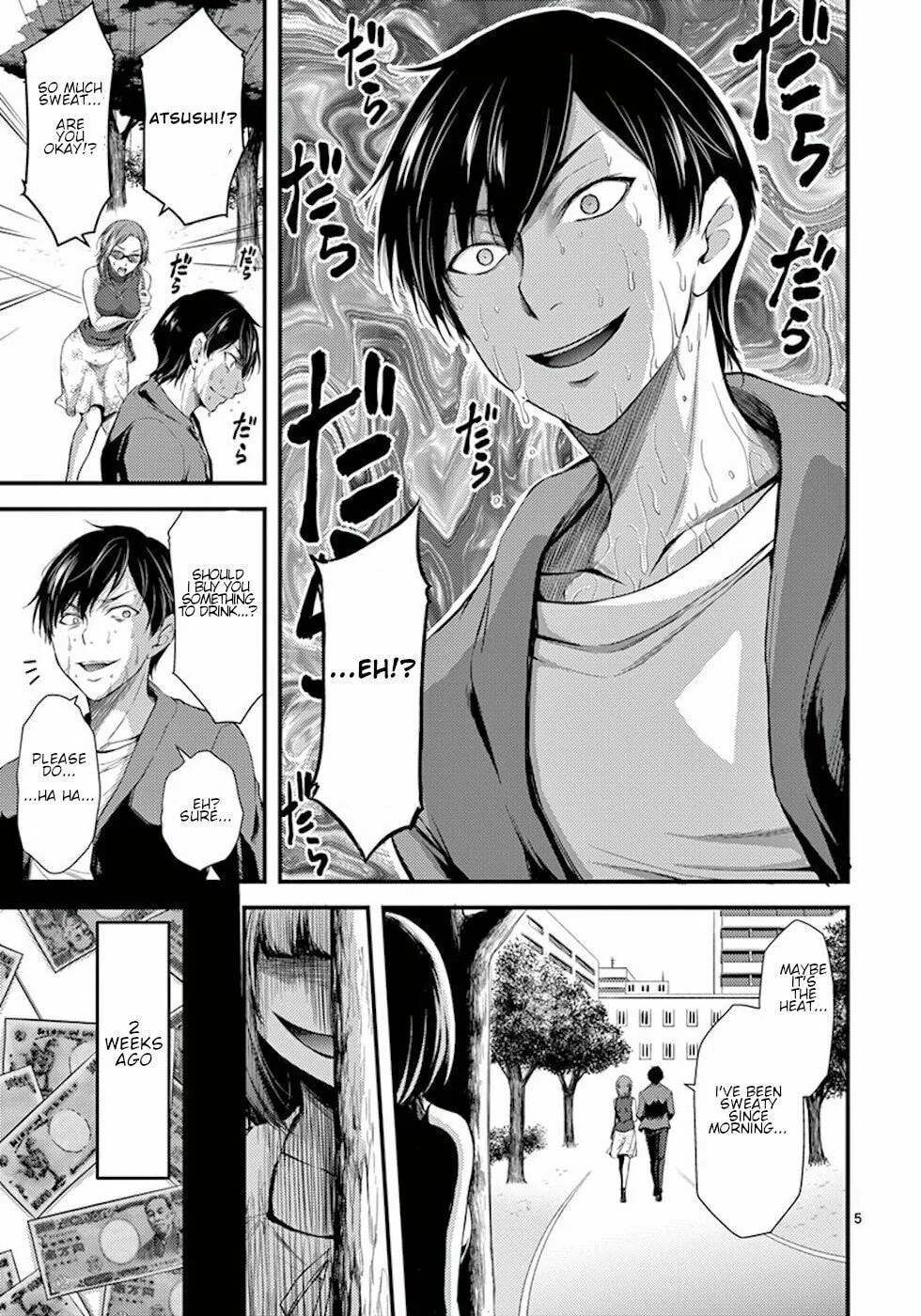 Read Poison Cherry chapter 4 image 4 on Lezhin
