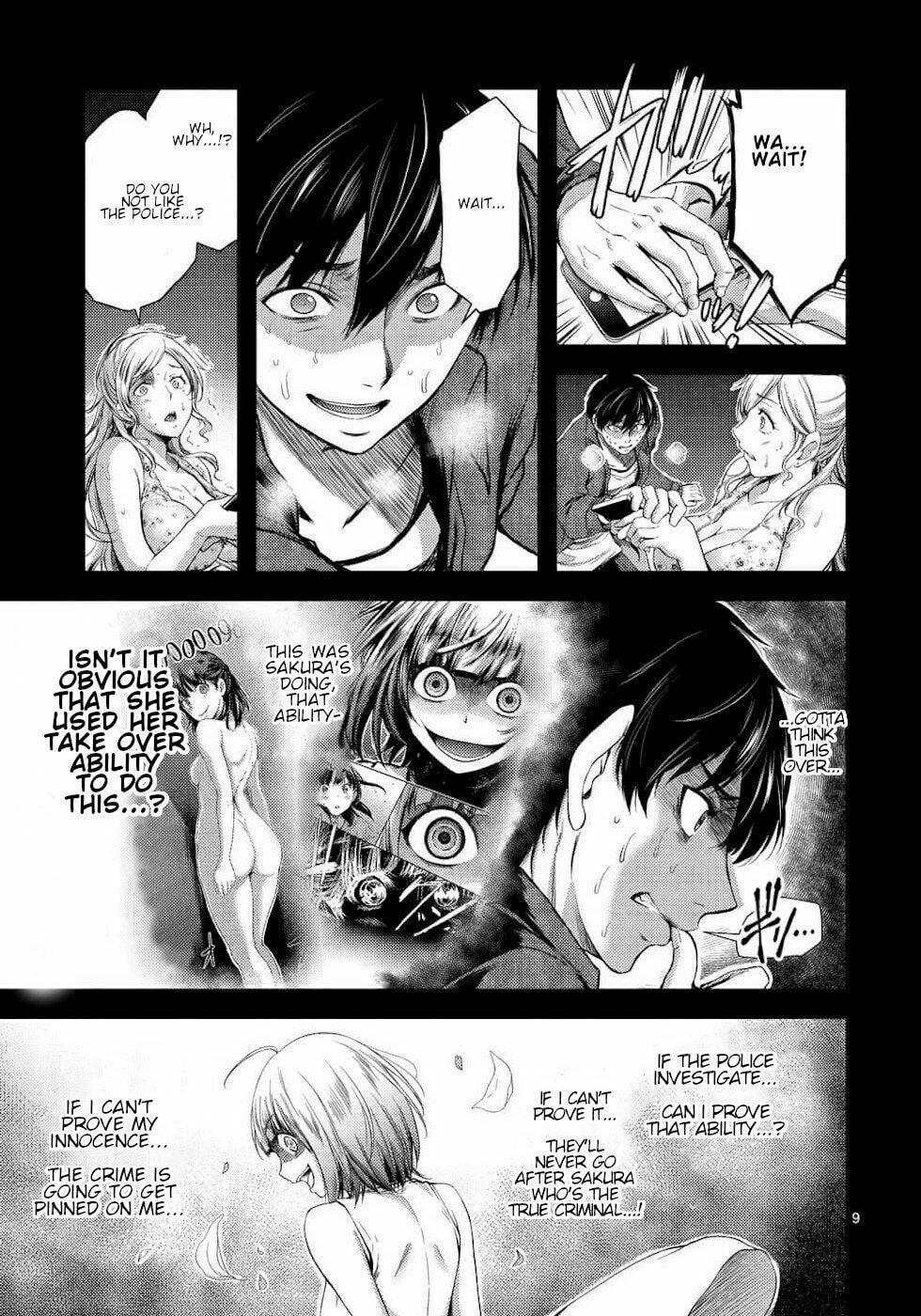 Read Poison Cherry chapter 4 image 8 on Lezhin