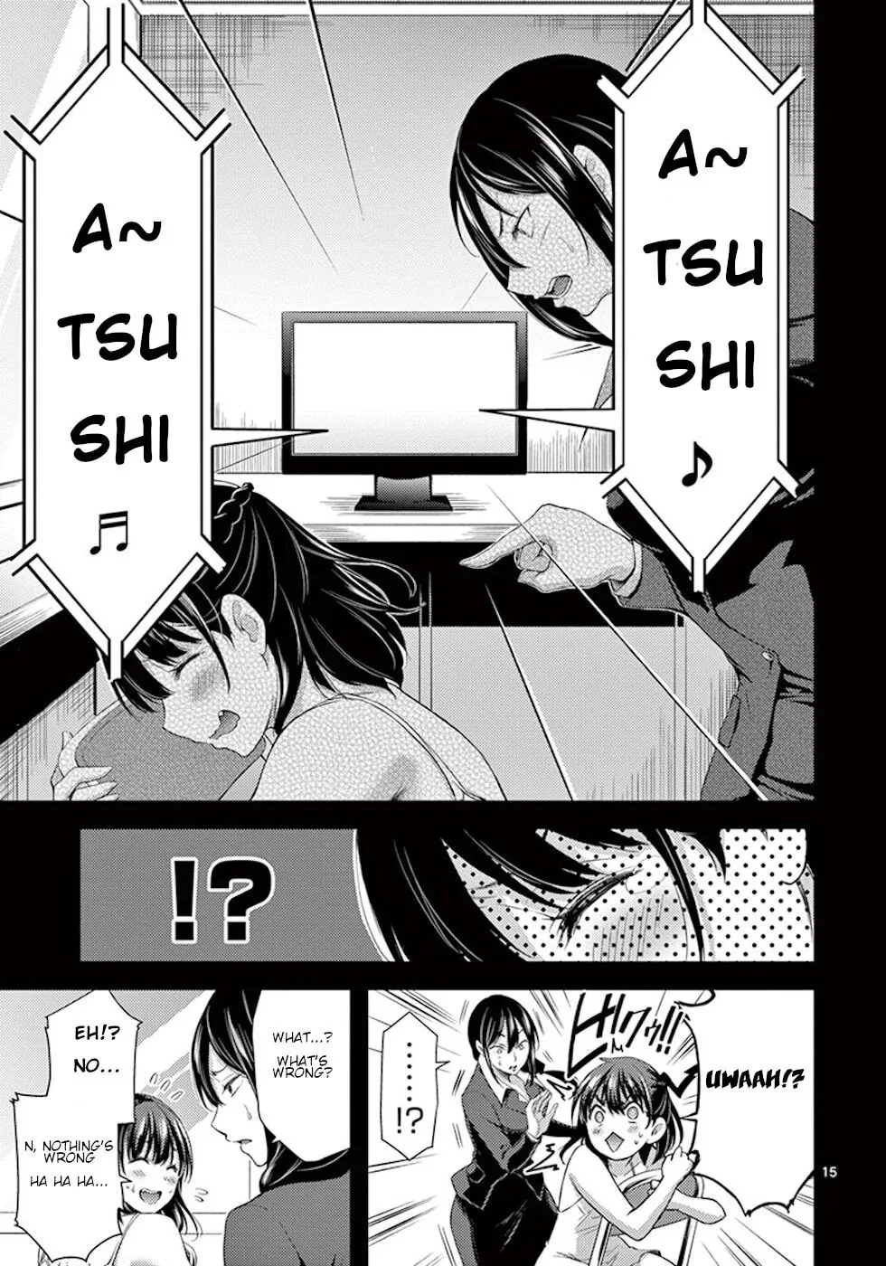 Read Poison Cherry chapter 5 image 14 on Lezhin