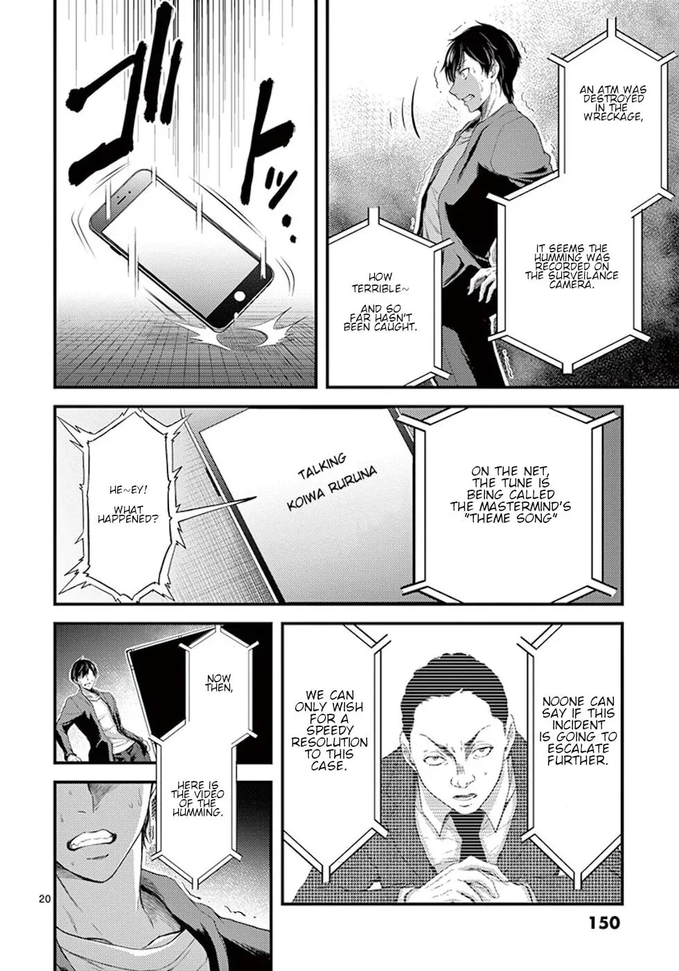 Read Poison Cherry chapter 5 image 19 on Lezhin