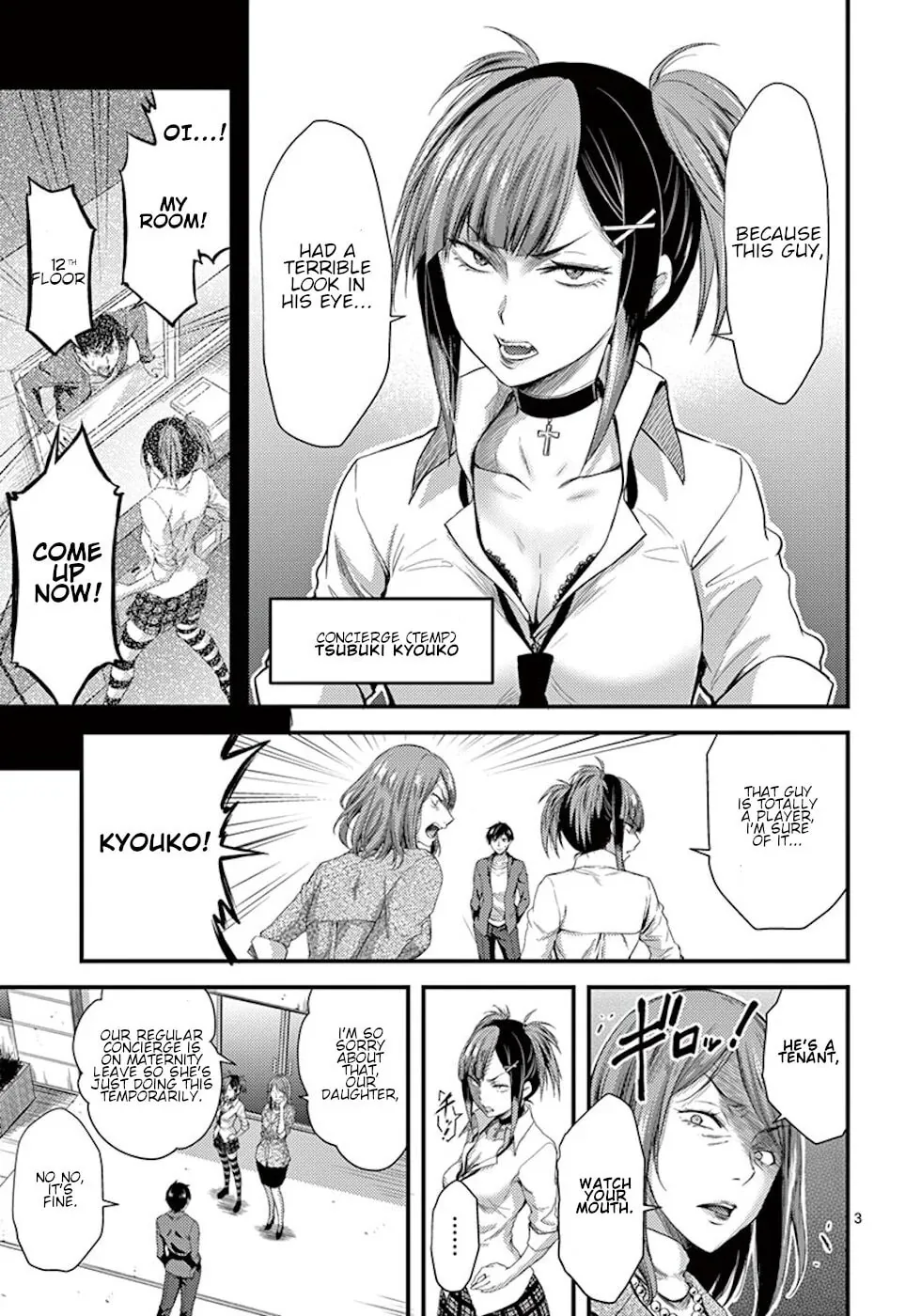 Read Poison Cherry chapter 5 image 2 on Lezhin